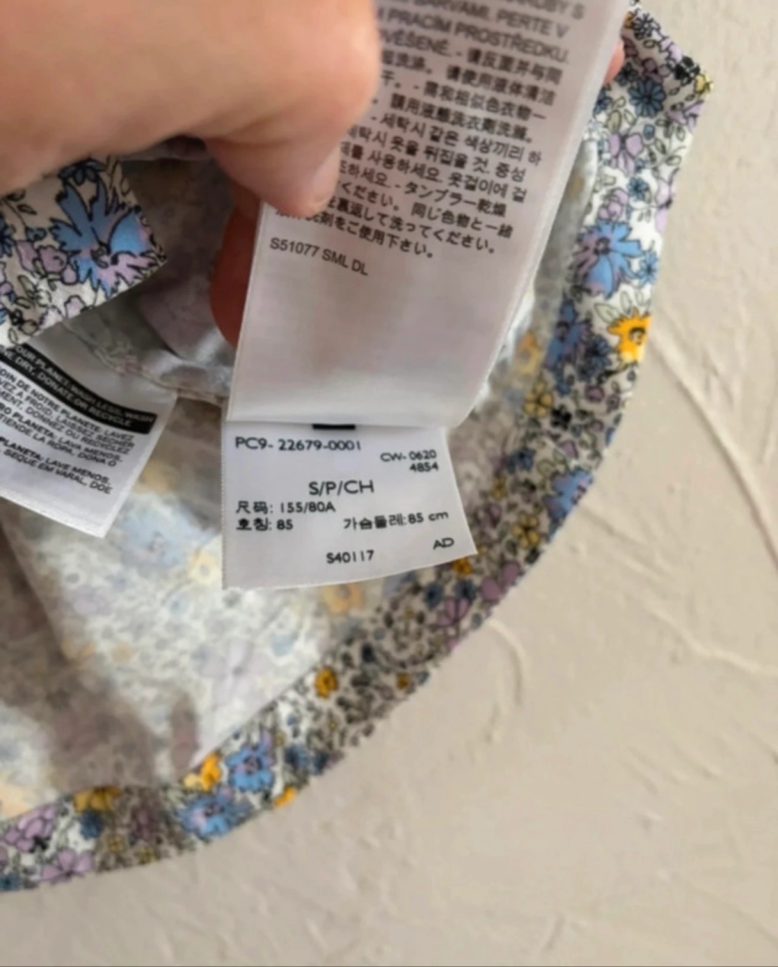 Blouse crop top Levi’s - Levis imprimée liberty taille 36 – photo 7